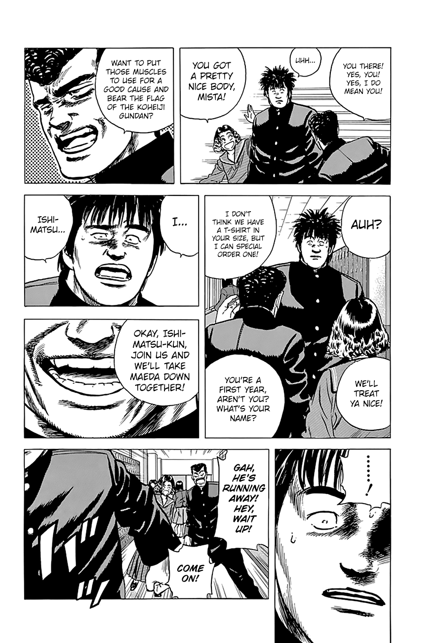 Rokudenashi Blues chapter 160 page 8