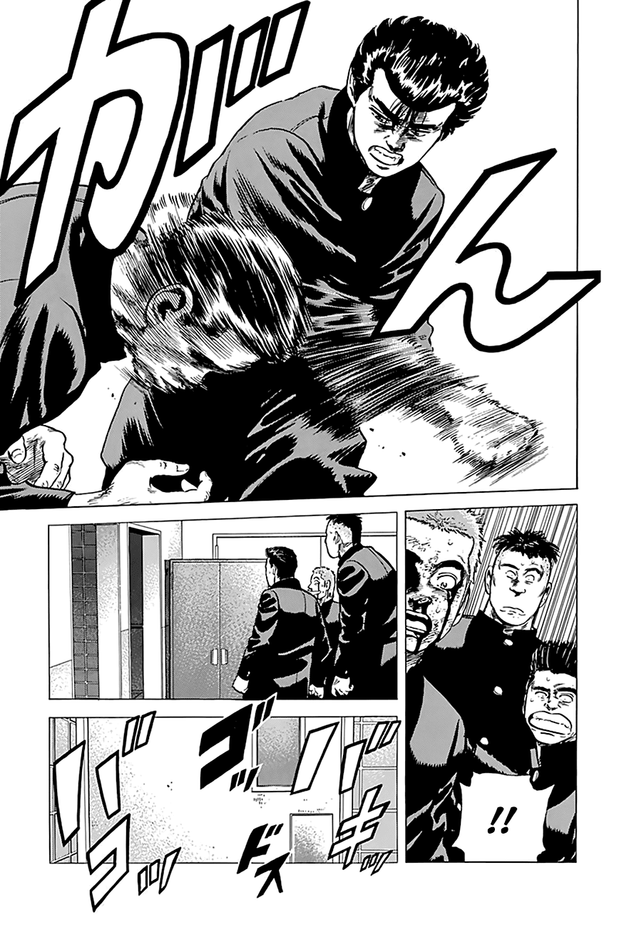 Rokudenashi Blues chapter 161 page 13