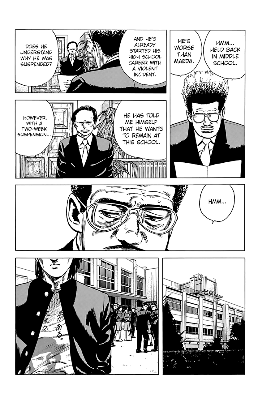 Rokudenashi Blues chapter 161 page 17