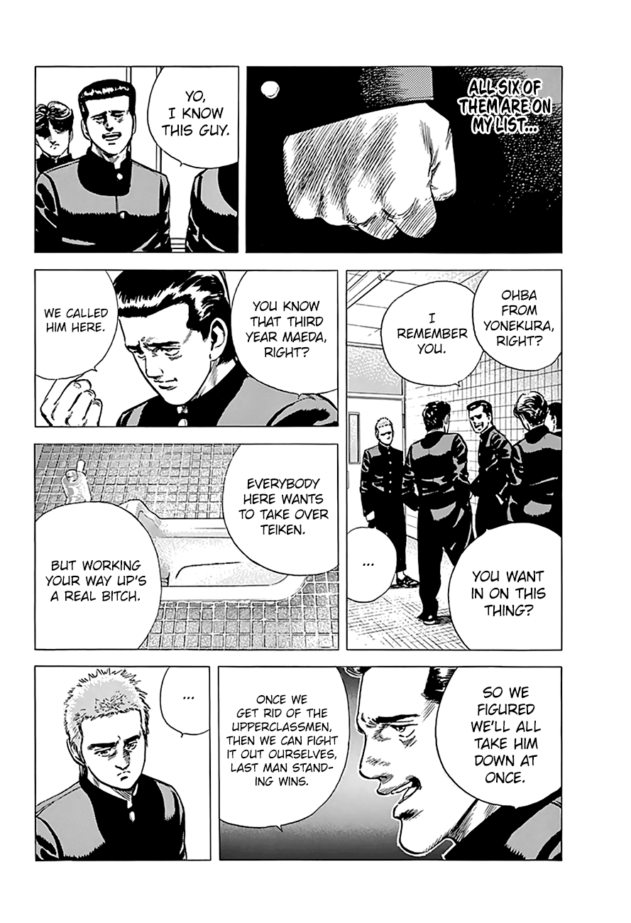 Rokudenashi Blues chapter 161 page 3