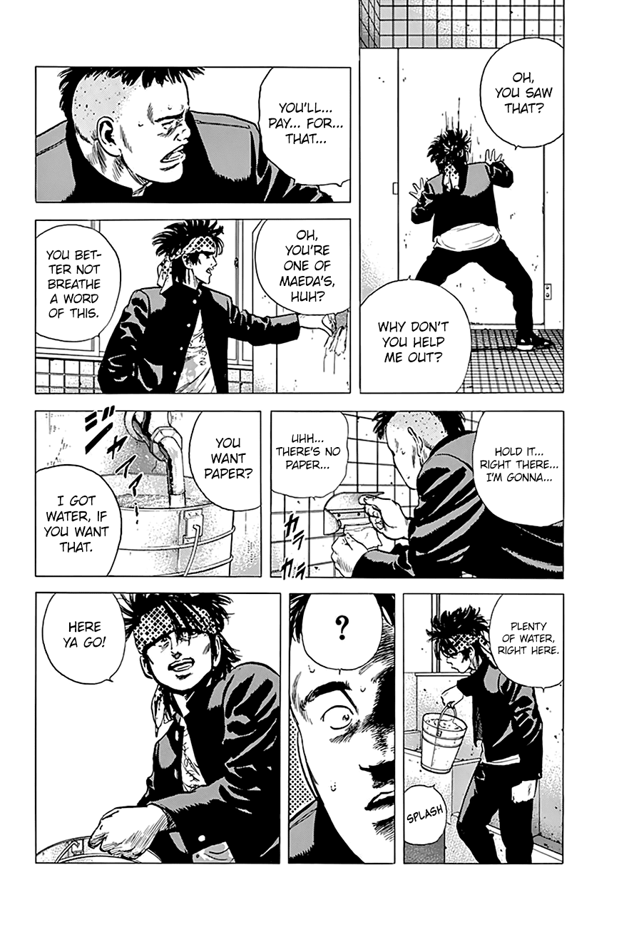 Rokudenashi Blues chapter 162 page 11