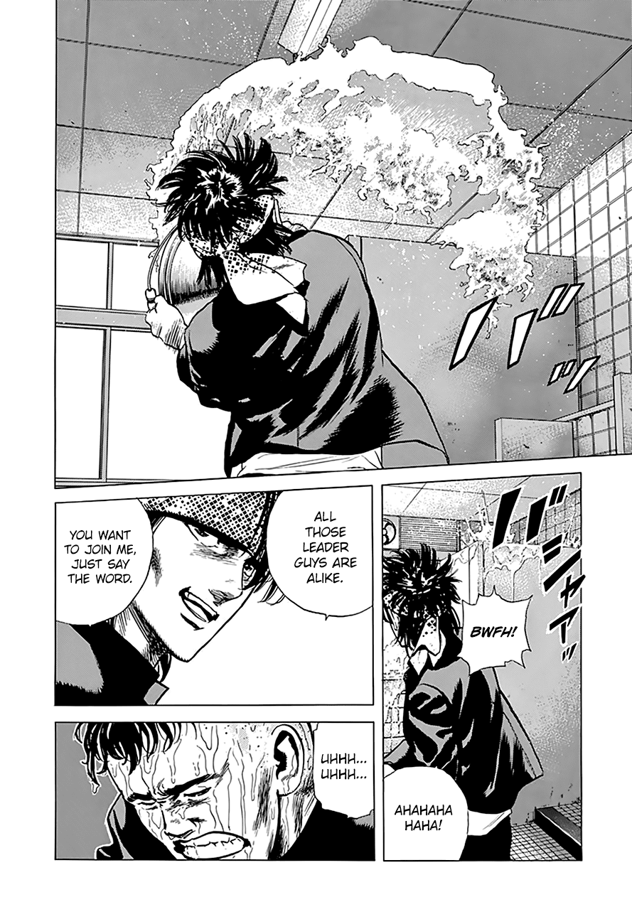 Rokudenashi Blues chapter 162 page 12