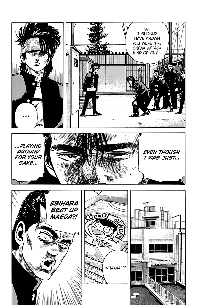 Rokudenashi Blues chapter 164 page 14