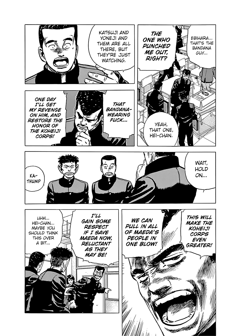 Rokudenashi Blues chapter 164 page 15