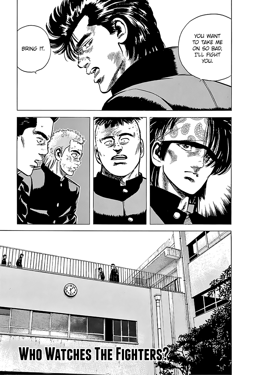 Rokudenashi Blues chapter 164 page 2