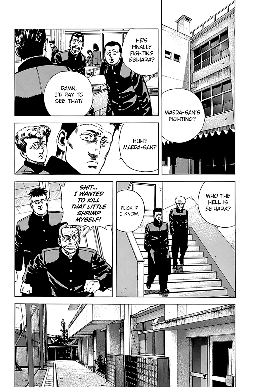 Rokudenashi Blues chapter 164 page 4