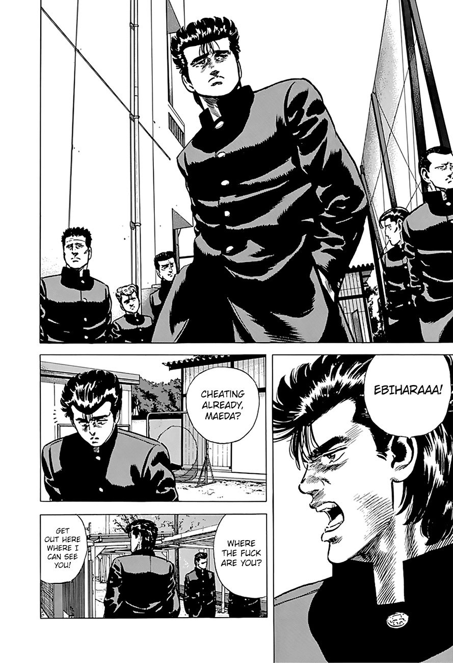 Rokudenashi Blues chapter 164 page 5