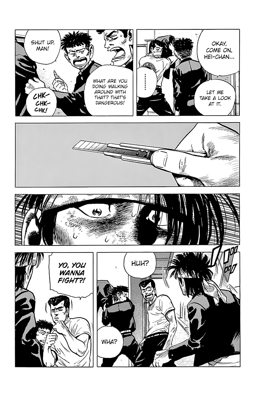 Rokudenashi Blues chapter 165 page 11