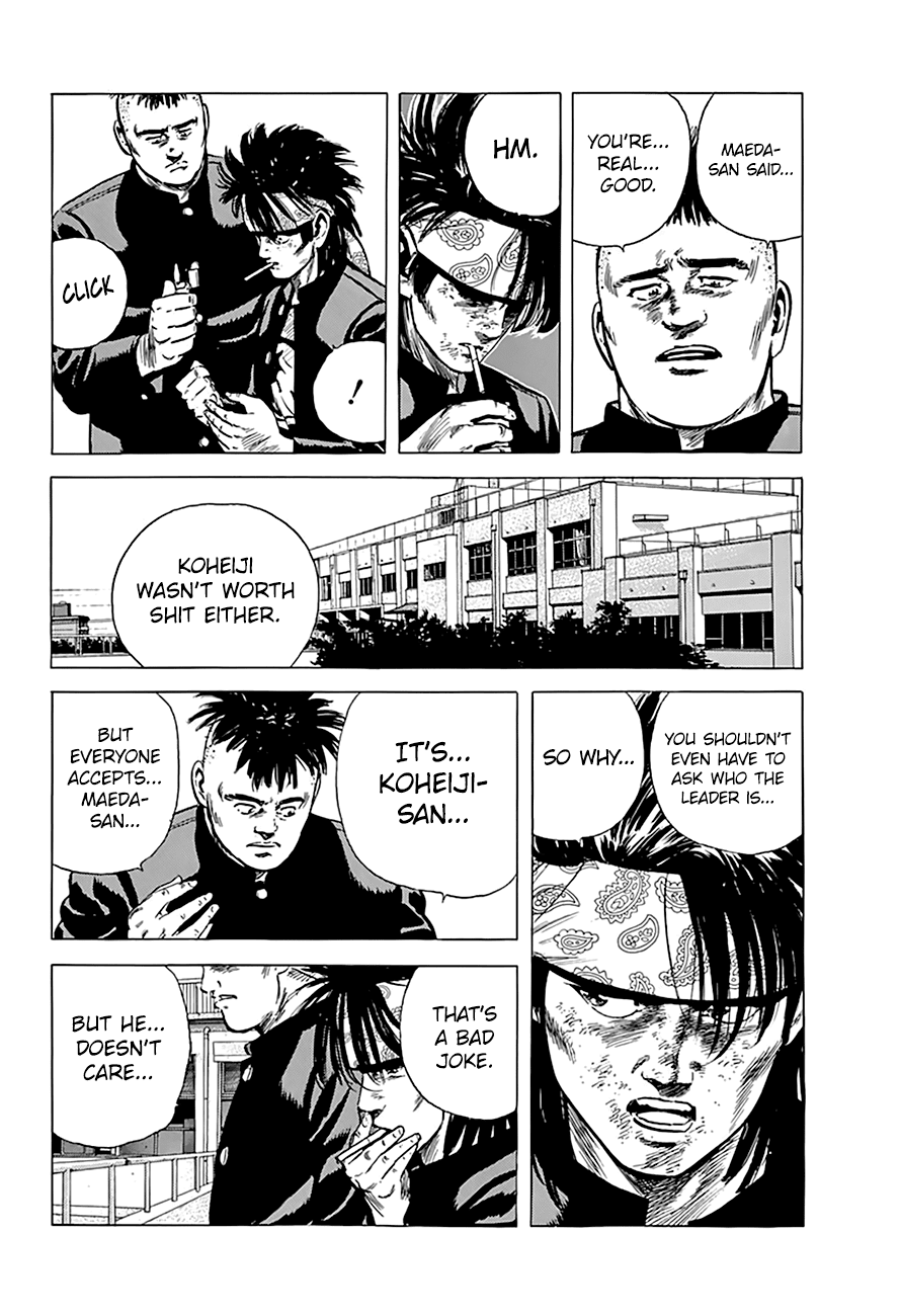 Rokudenashi Blues chapter 165 page 17