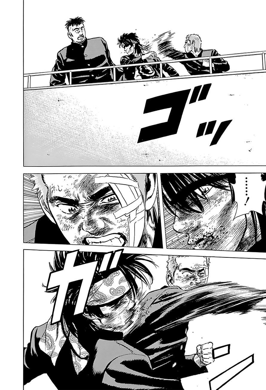 Rokudenashi Blues chapter 165 page 20