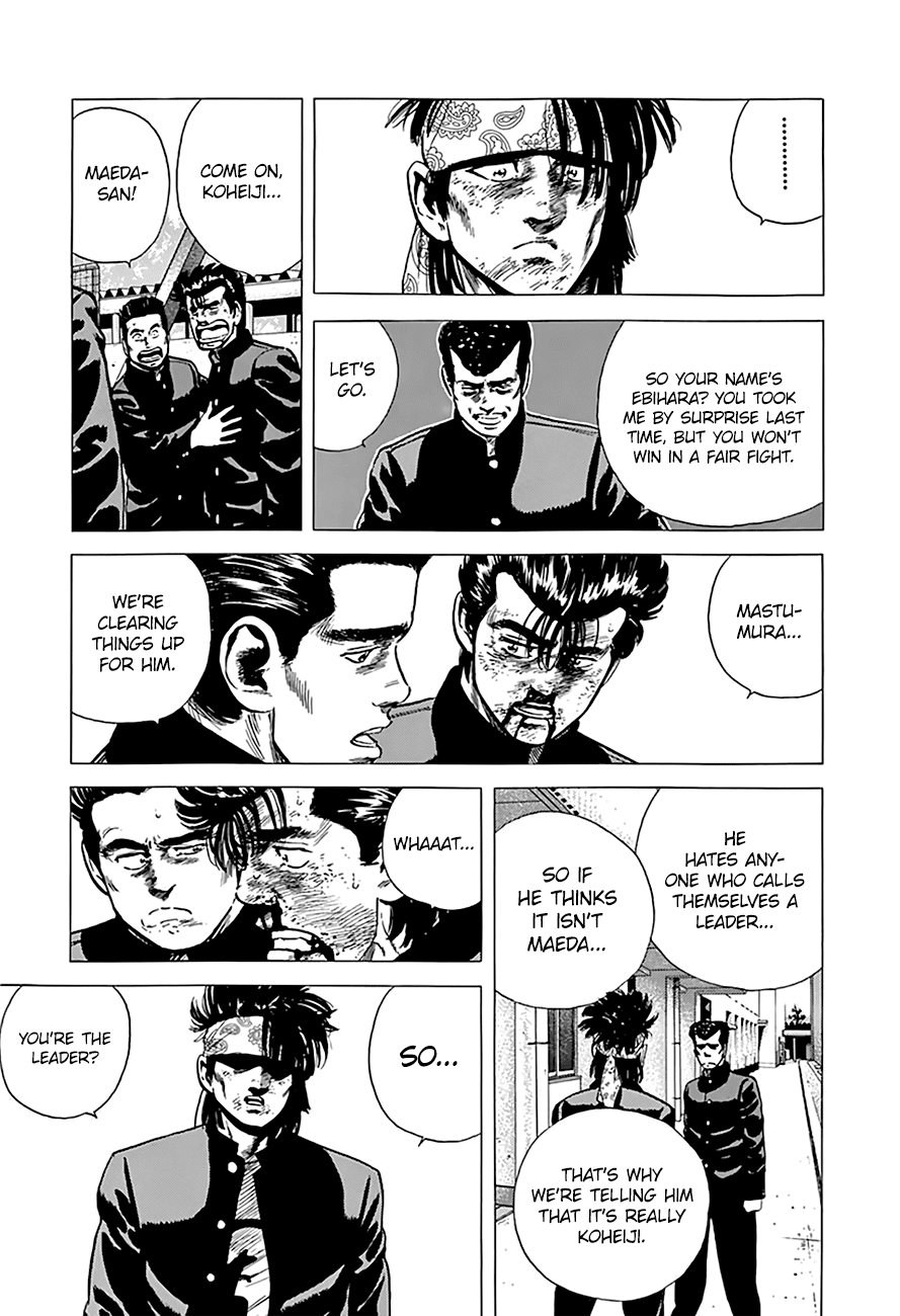 Rokudenashi Blues chapter 165 page 9