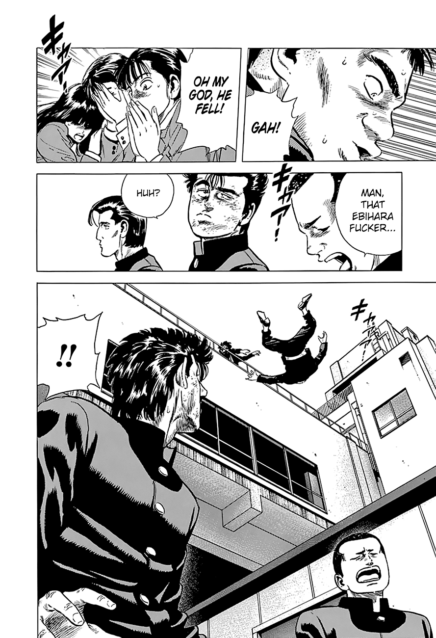 Rokudenashi Blues chapter 166 page 4