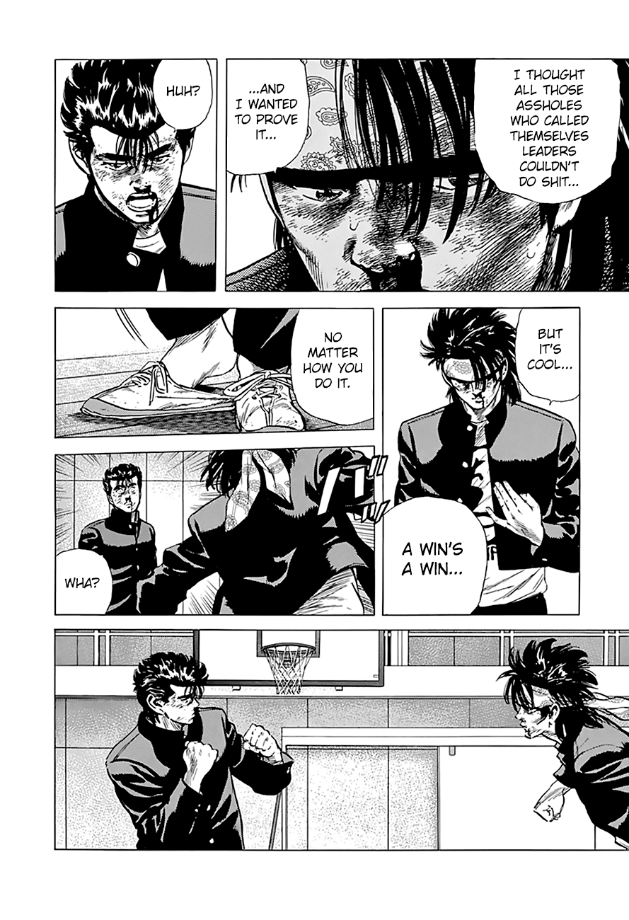 Rokudenashi Blues chapter 167 page 6