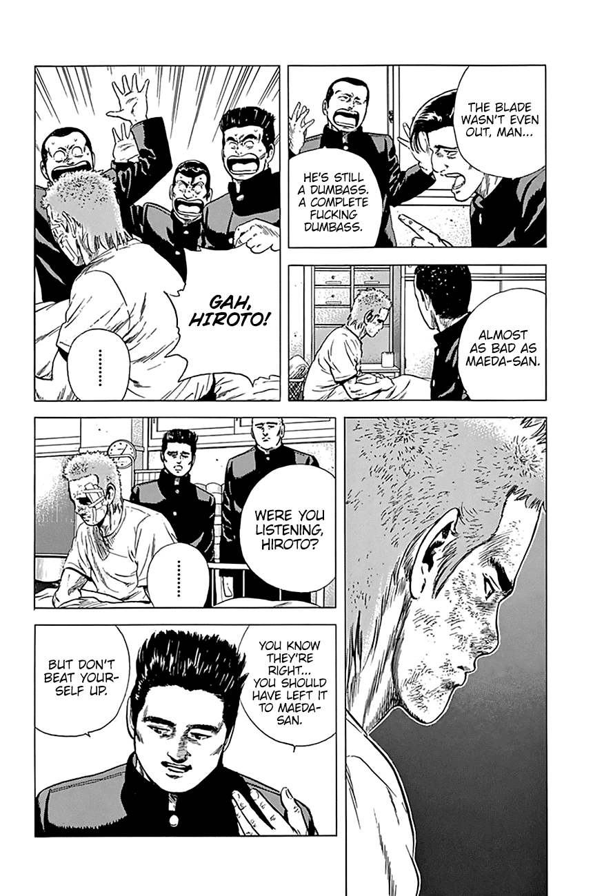 Rokudenashi Blues chapter 168 page 6