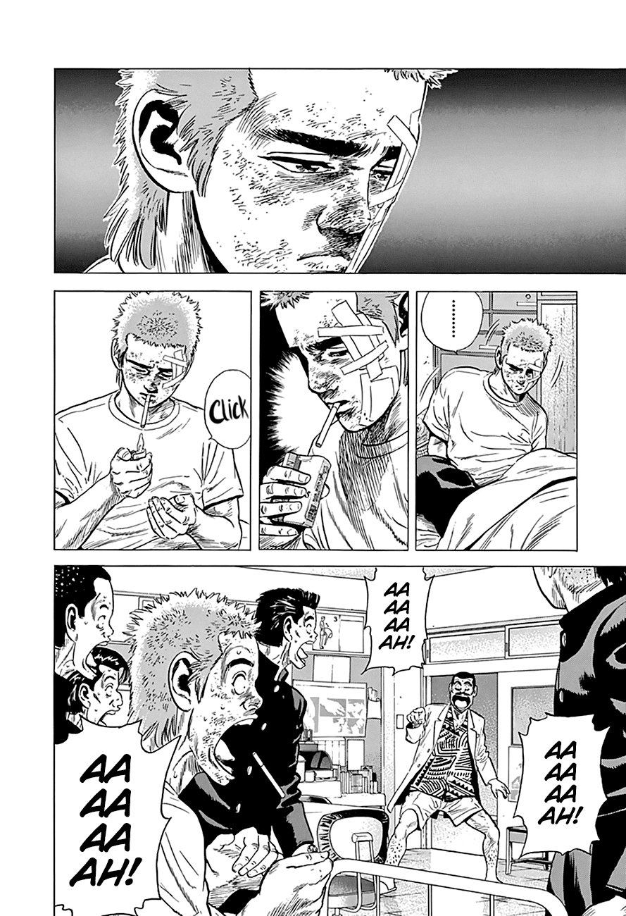 Rokudenashi Blues chapter 168 page 7