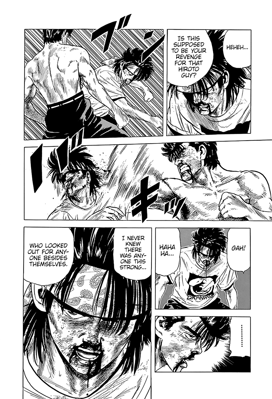 Rokudenashi Blues chapter 168 page 9