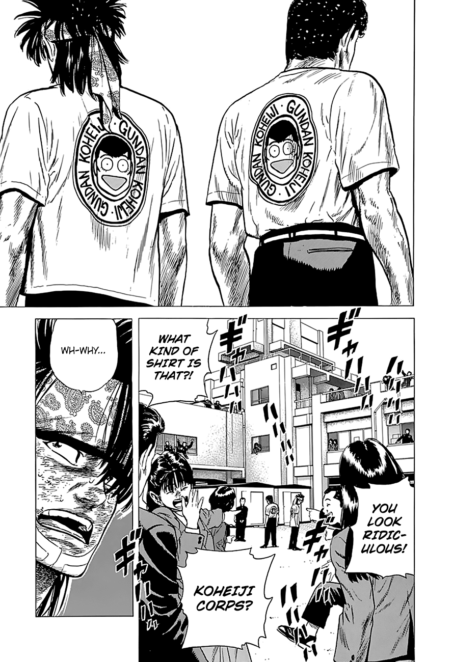 Rokudenashi Blues chapter 169 page 21