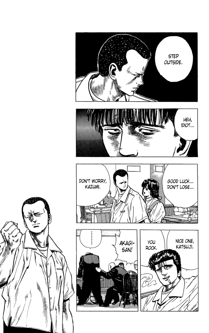 Rokudenashi Blues chapter 17 page 16