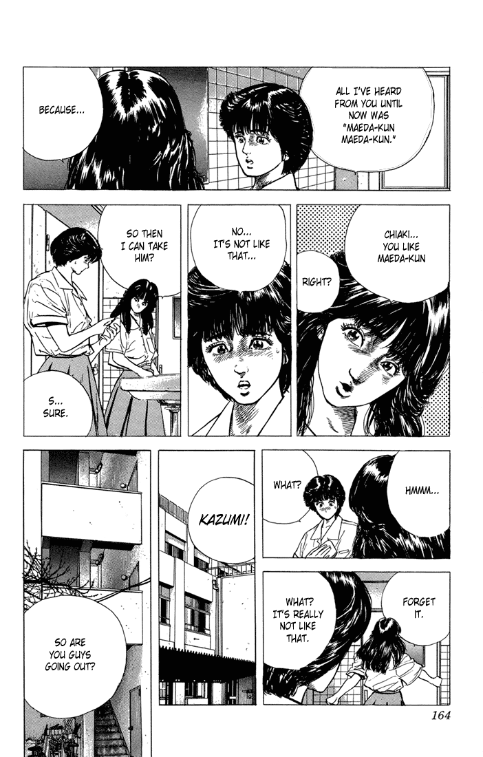 Rokudenashi Blues chapter 17 page 3