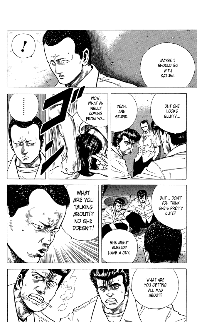 Rokudenashi Blues chapter 17 page 5