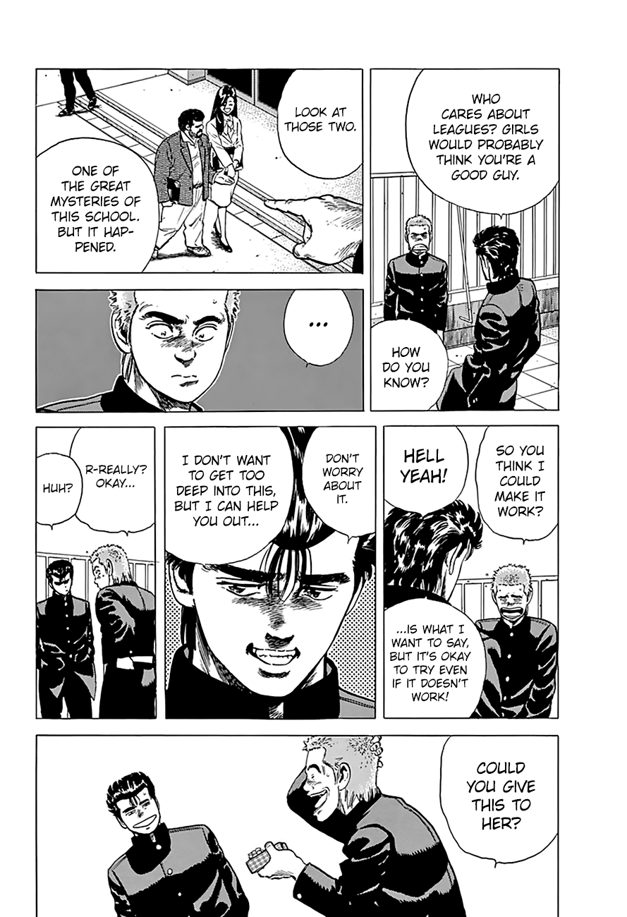 Rokudenashi Blues chapter 170 page 6