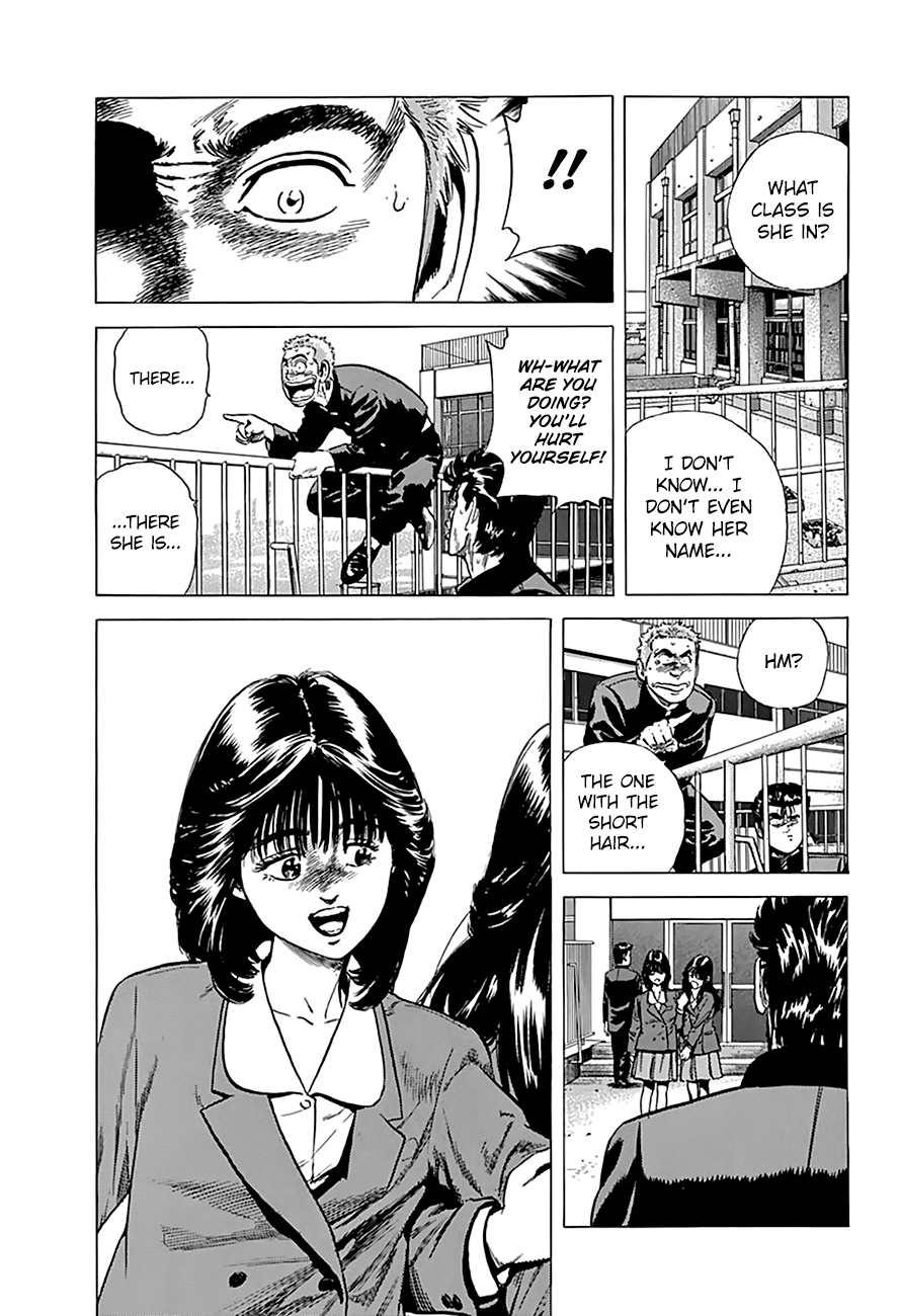 Rokudenashi Blues chapter 170 page 7