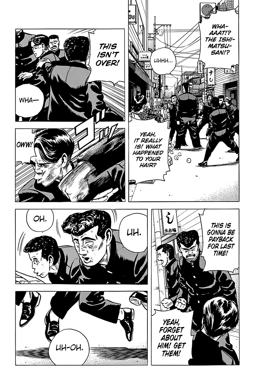 Rokudenashi Blues chapter 171 page 12