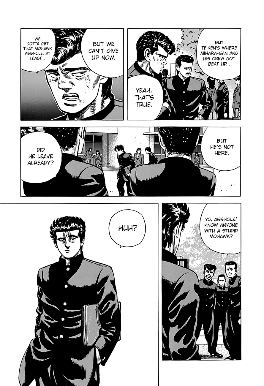 Rokudenashi Blues chapter 171 page 20