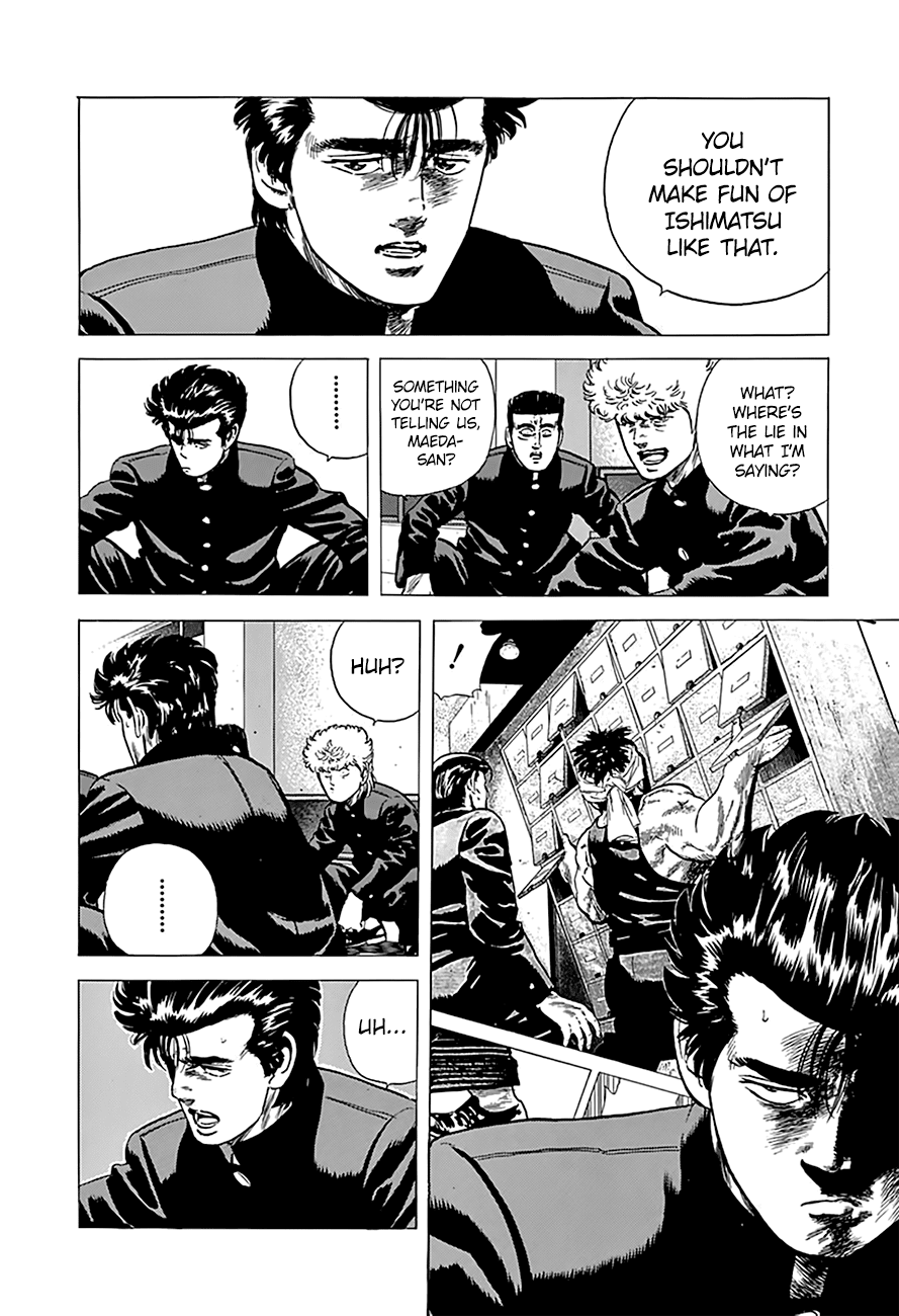 Rokudenashi Blues chapter 171 page 7