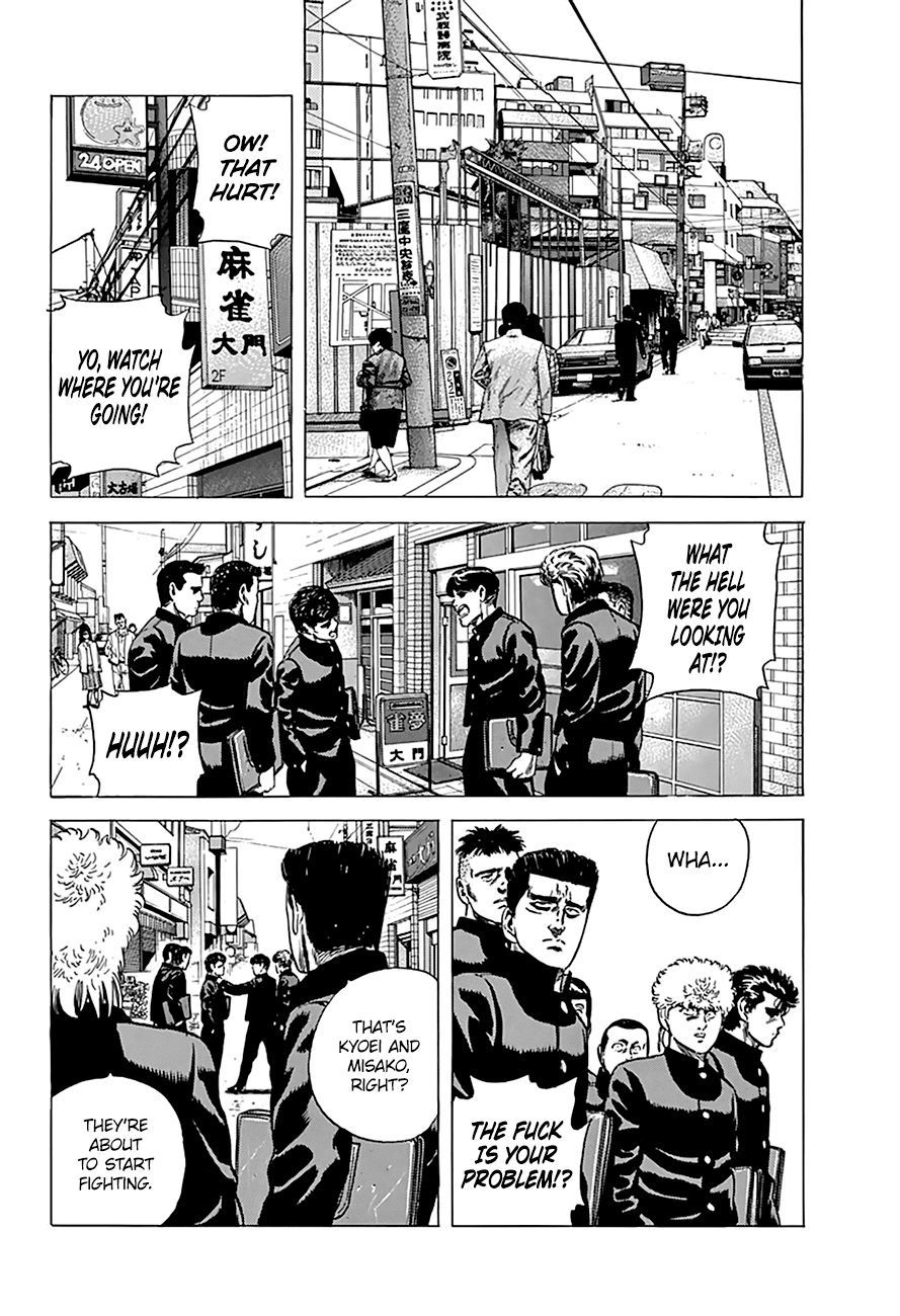 Rokudenashi Blues chapter 171 page 8