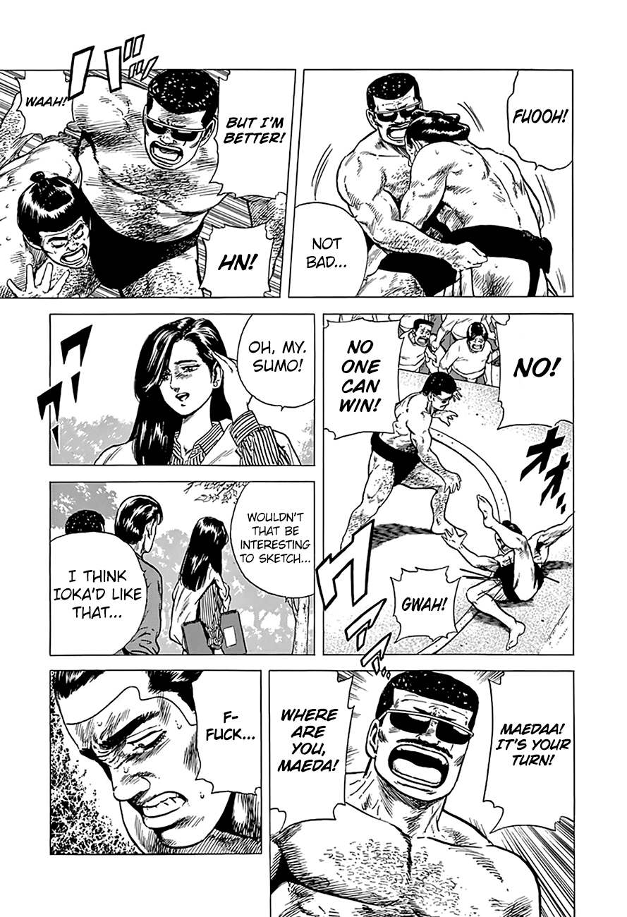 Rokudenashi Blues chapter 173 page 12