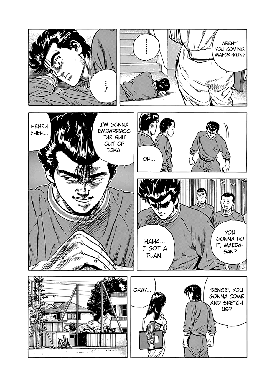 Rokudenashi Blues chapter 173 page 13