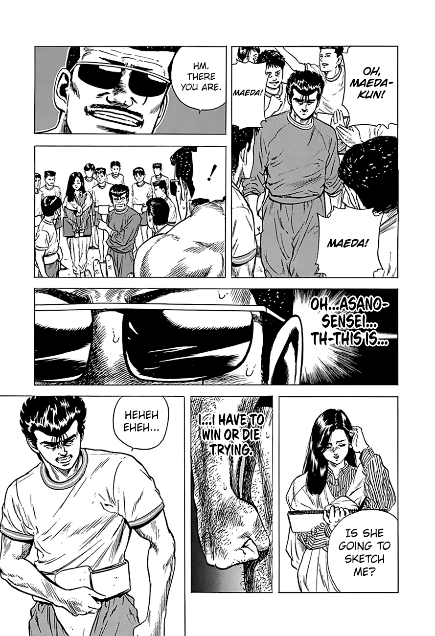 Rokudenashi Blues chapter 173 page 14