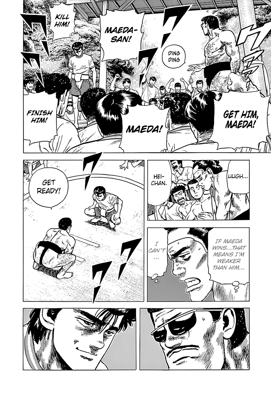 Rokudenashi Blues chapter 173 page 15