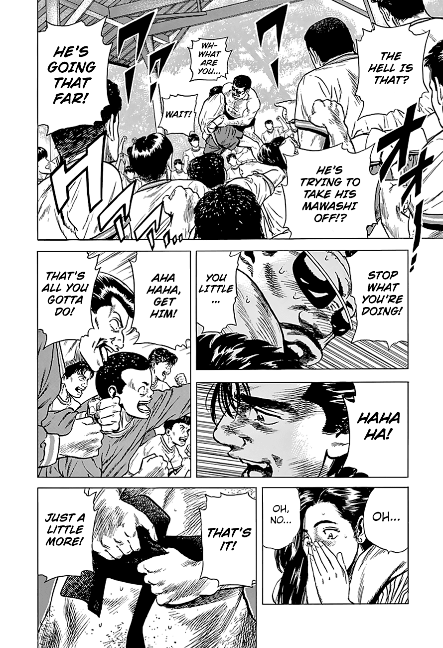 Rokudenashi Blues chapter 173 page 17