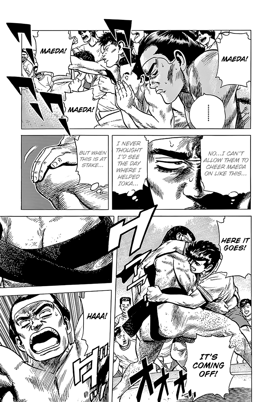 Rokudenashi Blues chapter 173 page 18