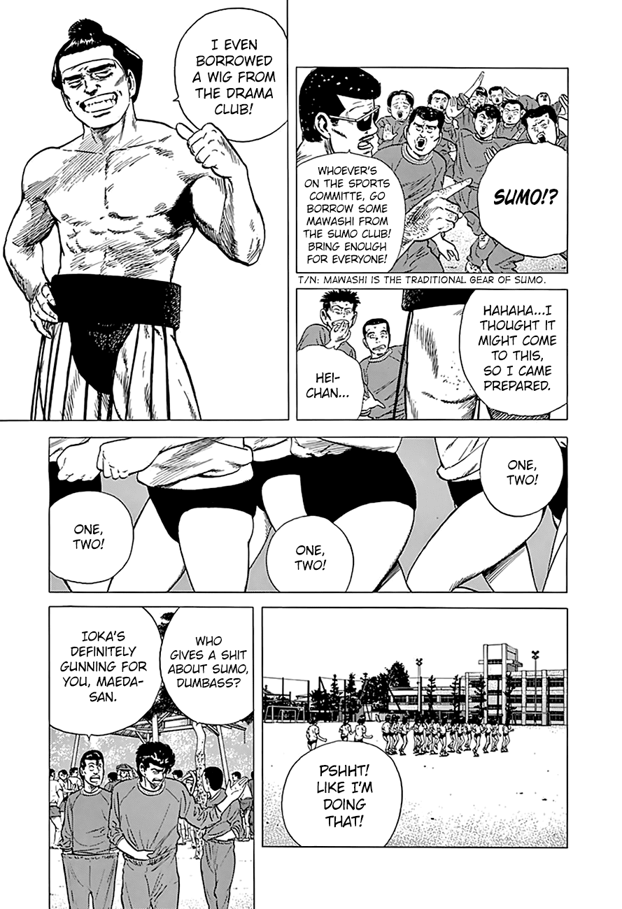 Rokudenashi Blues chapter 173 page 8