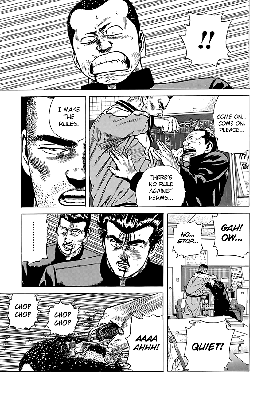 Rokudenashi Blues chapter 174 page 18