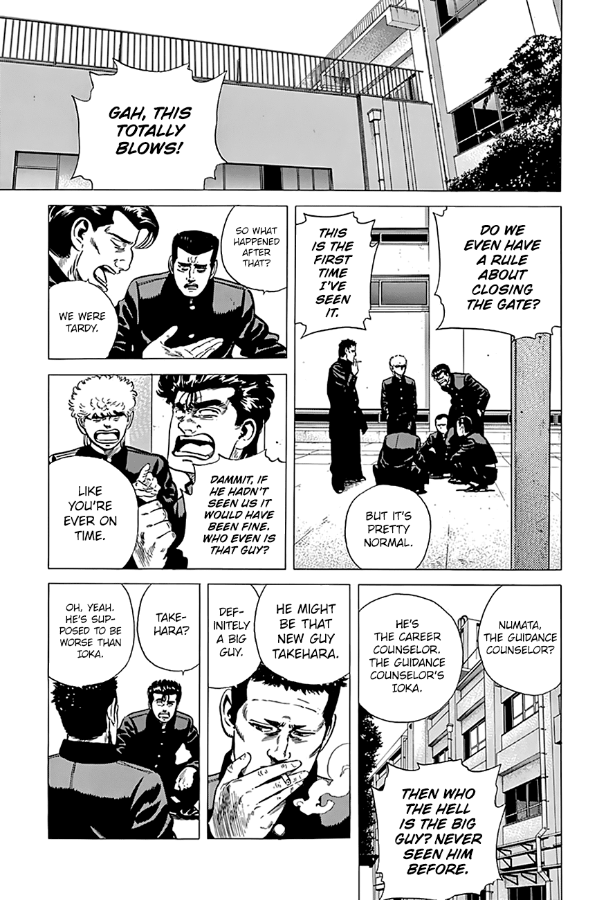 Rokudenashi Blues chapter 174 page 4