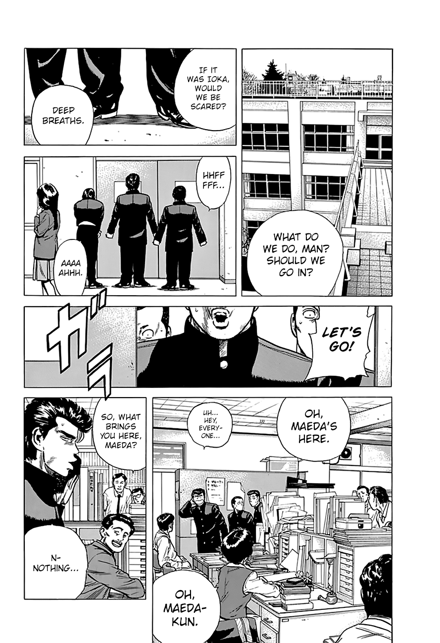 Rokudenashi Blues chapter 174 page 6