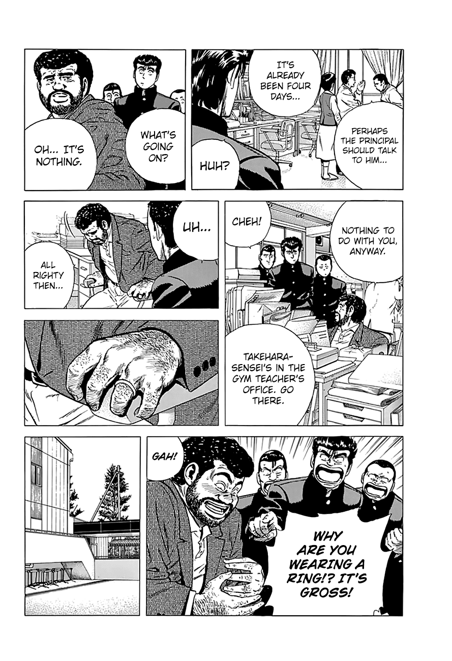 Rokudenashi Blues chapter 174 page 8