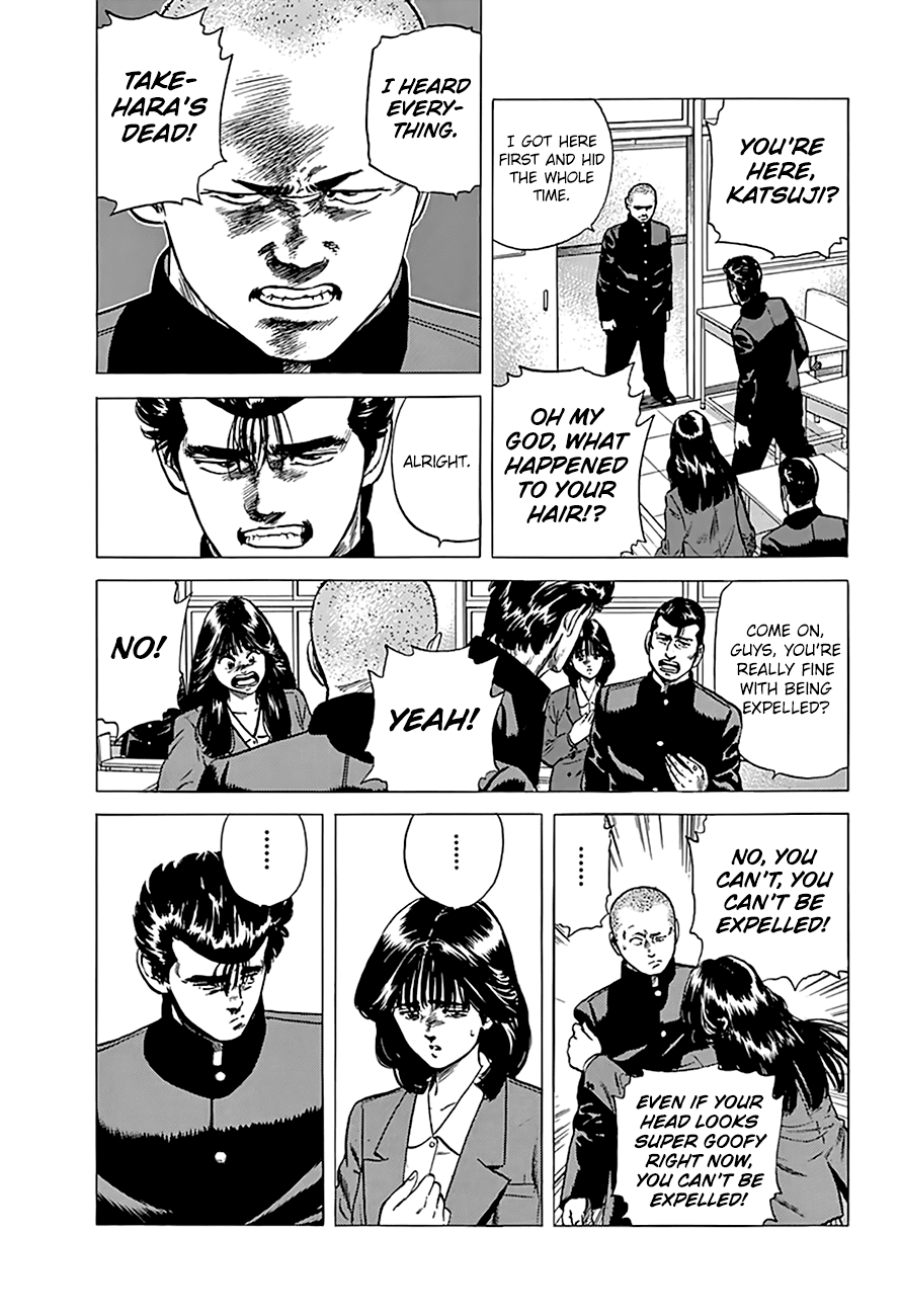 Rokudenashi Blues chapter 175 page 11