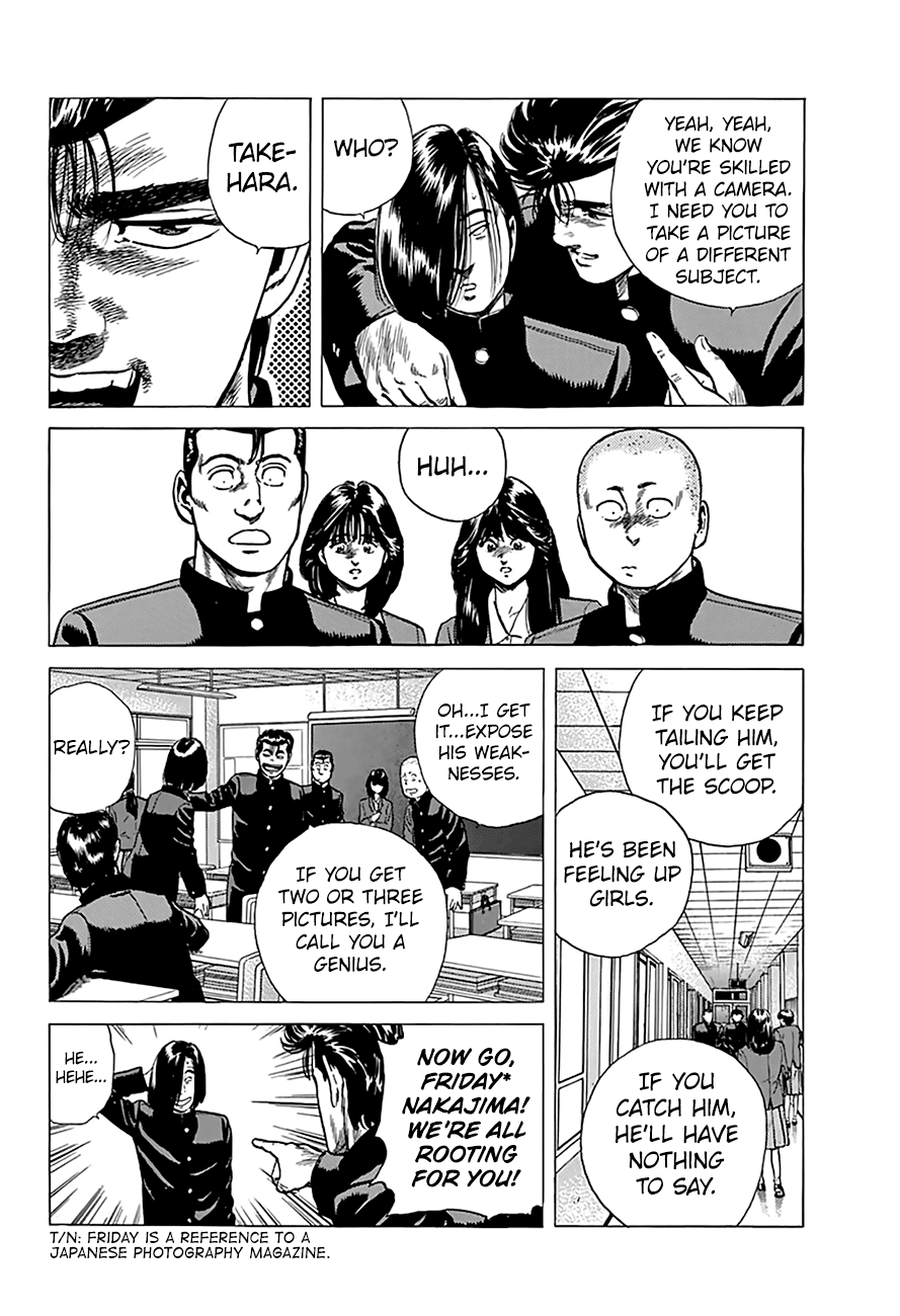 Rokudenashi Blues chapter 175 page 14