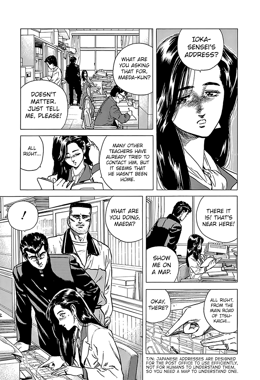 Rokudenashi Blues chapter 175 page 16