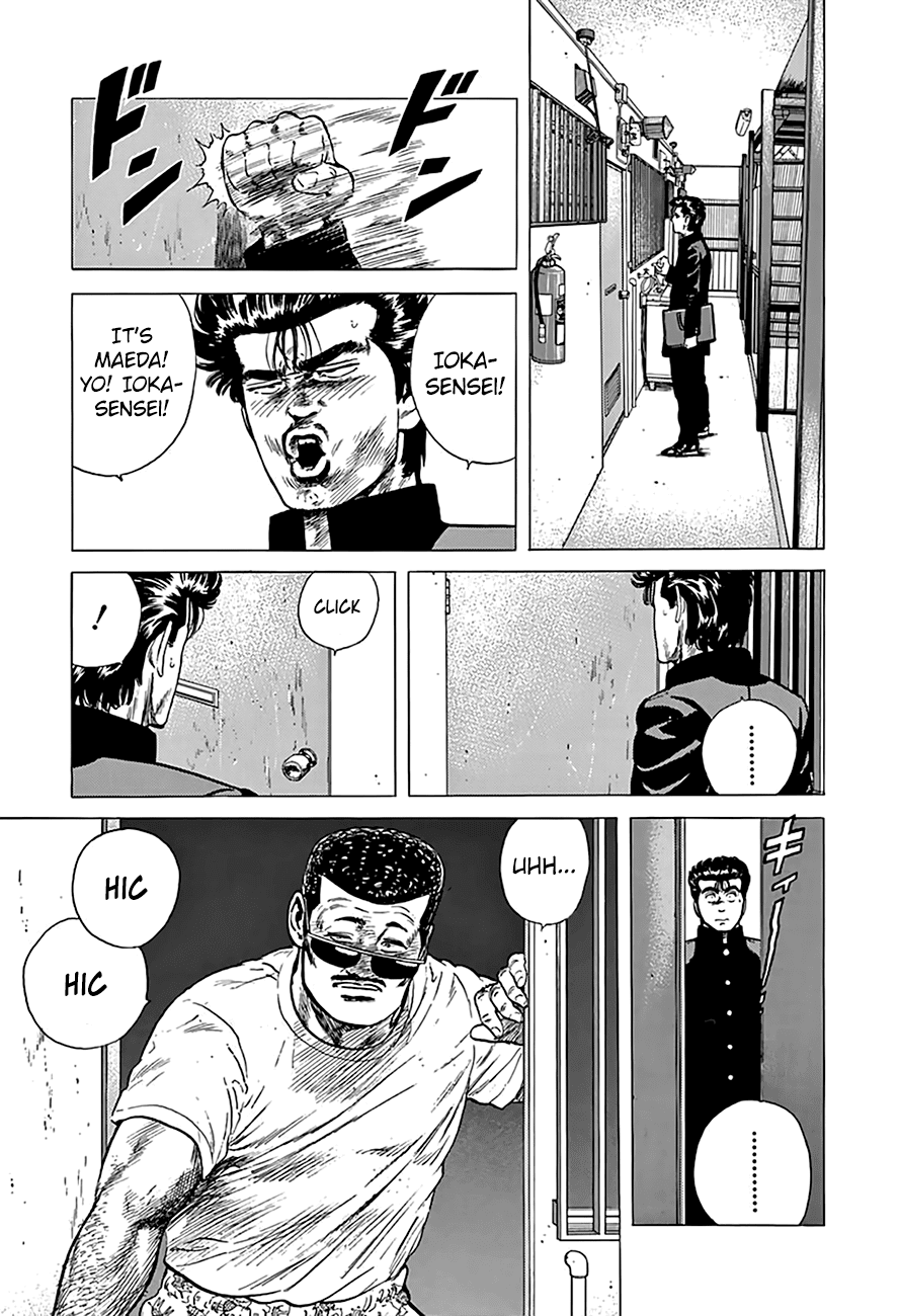 Rokudenashi Blues chapter 175 page 20