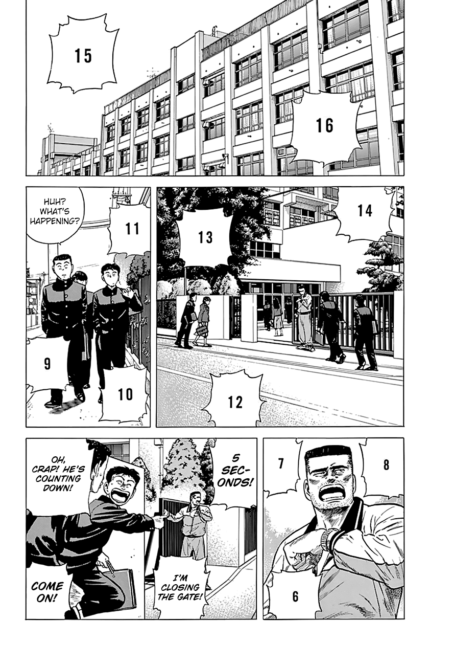 Rokudenashi Blues chapter 175 page 6