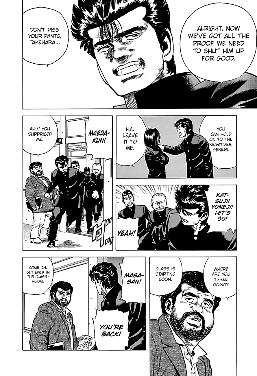 Rokudenashi Blues chapter 176 page 11