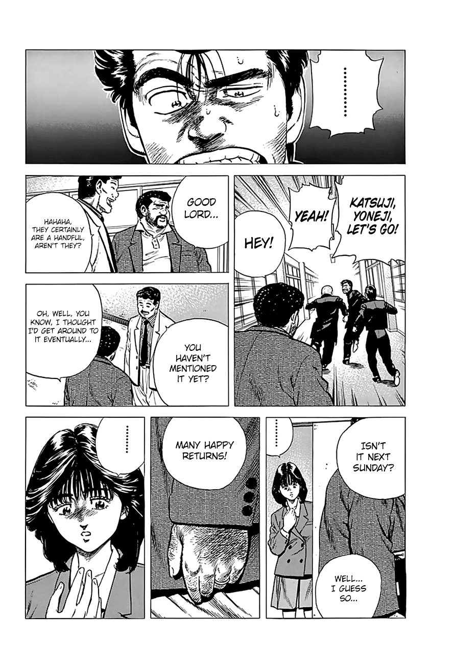 Rokudenashi Blues chapter 176 page 14