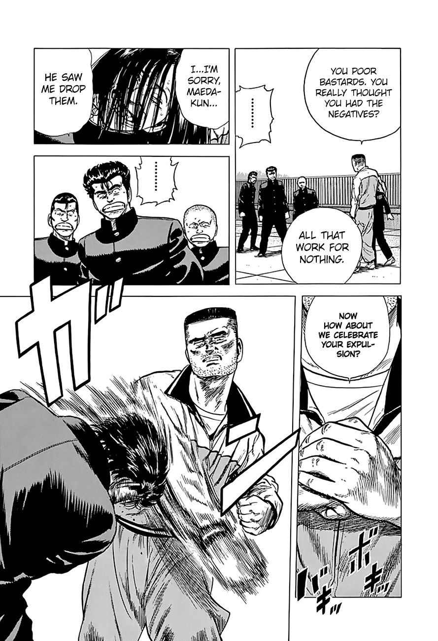 Rokudenashi Blues chapter 176 page 18