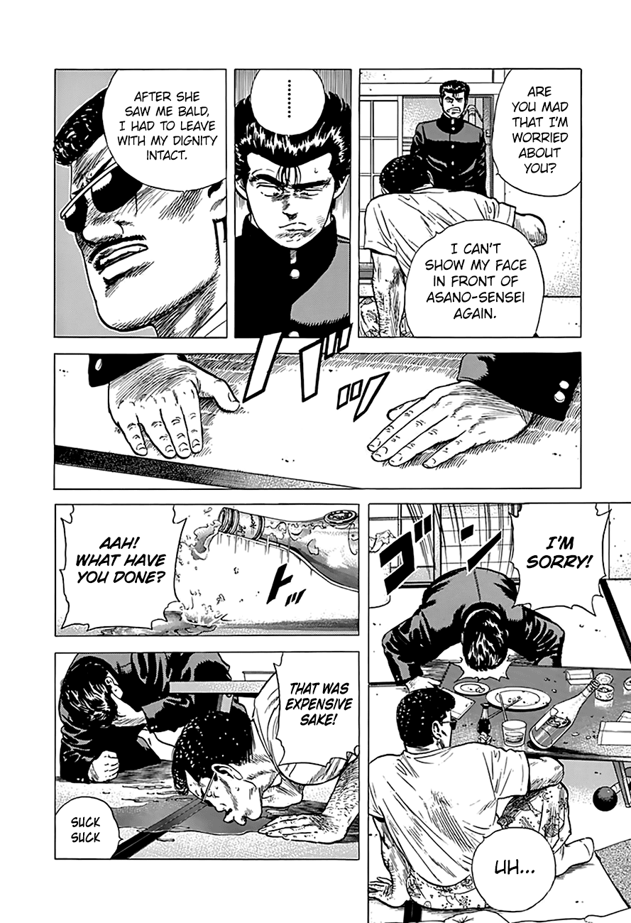 Rokudenashi Blues chapter 176 page 3